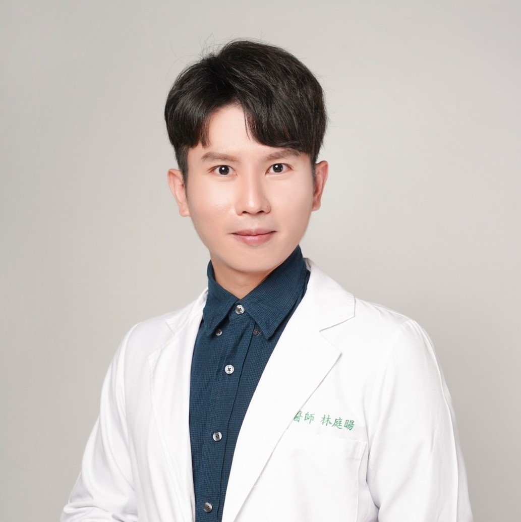 林庭暘 醫師