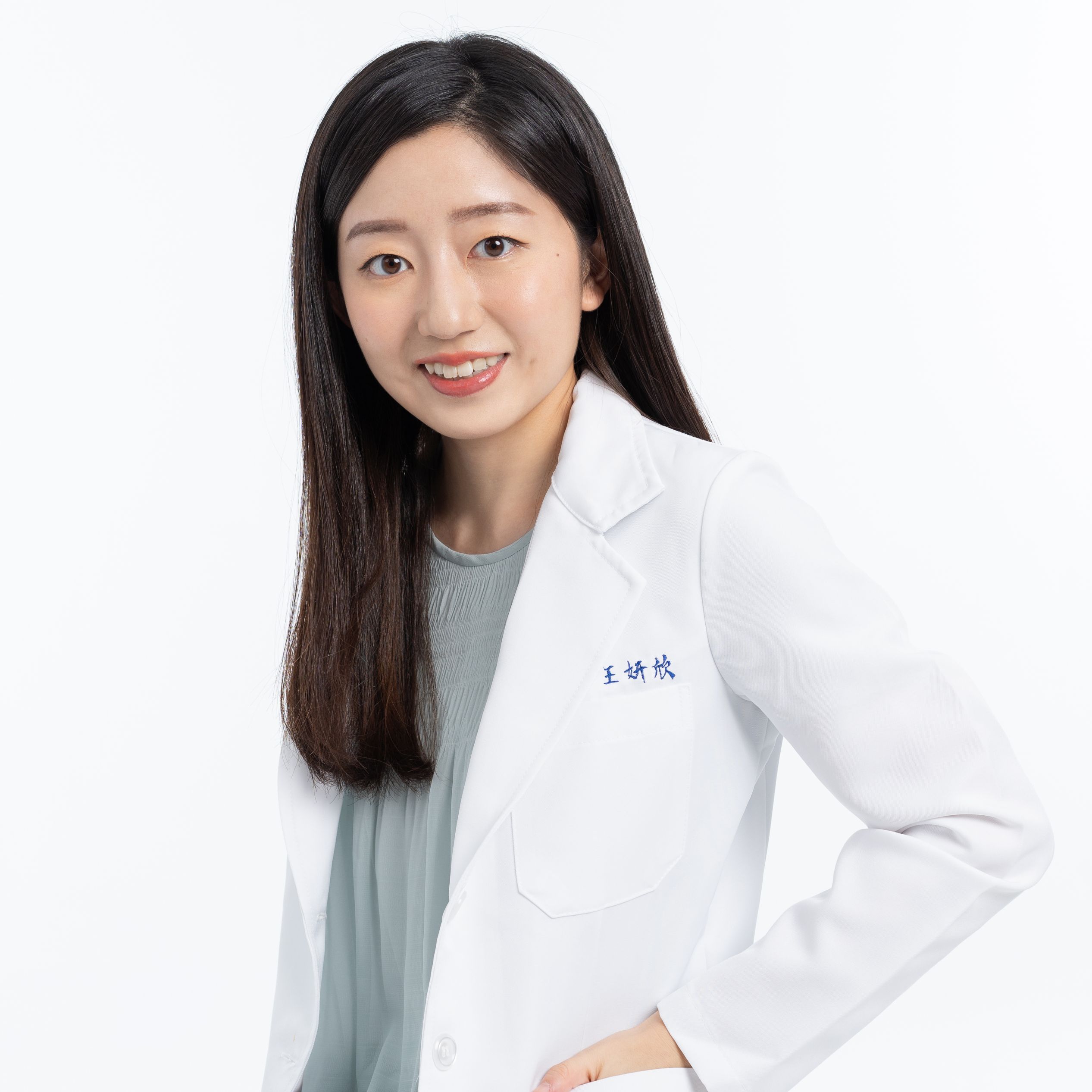 王妍欣 醫師