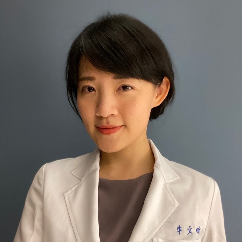 牛文昕 醫師